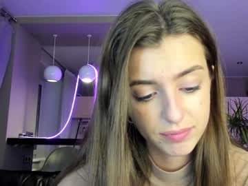 webcam girl coy_amina_ image #3060225