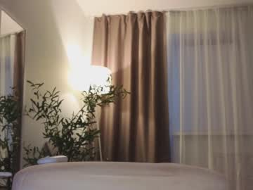 webcam girl ericamiracle15 image #5614012