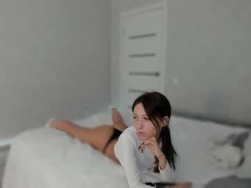 webcam girl tadammary image #5420228