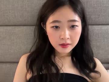 webcam girl cozykorean image #9139996