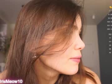 webcam couple emiliacourtney image #6206376