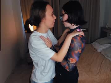 webcam couple monaemans image #7437500