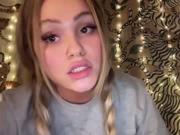 webcam girl ari_02 image #5189711
