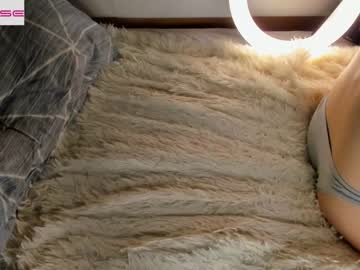 webcam girl pinkncrazy image #4504467