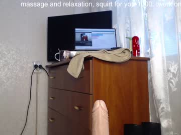 webcam girl simplegirl1996 image #1134408