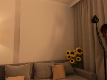 webcam girl shine_chanel image #6377092