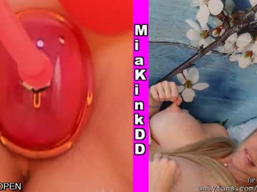webcam girl miakinkdd image #2443102