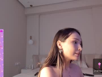webcam girl asuna__love image #4674805
