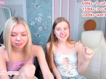 webcam couple cassie_palmer image #4511593