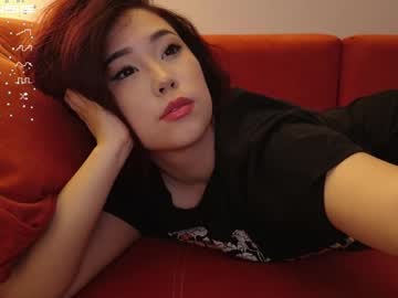 webcam girl kimi_kay image #7493840