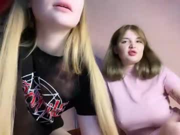 webcam couple angry_girl image #3213114