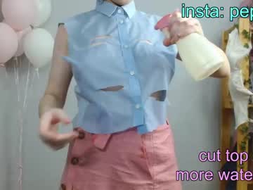 webcam girl lovely_leeeya image #3380498
