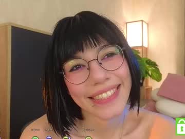 webcam girl riskyteasse image #8835069
