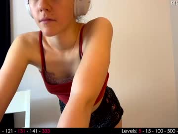 webcam girl its_lily image #3898282