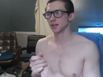 webcam man nocran88 image #1440740