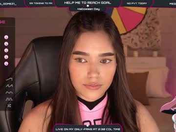 webcam girl _meghan_gomez1_ image #5580908