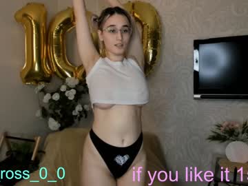 webcam couple melissasimon image #3175504