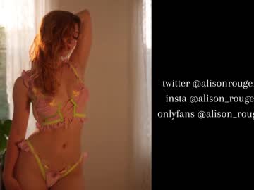 webcam girl alisonrouge image #5764301