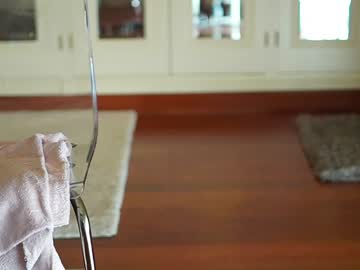 webcam girl katyerave image #5507006