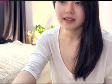 webcam girl liunana image #9283753