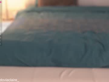 webcam girl dovia image #818728