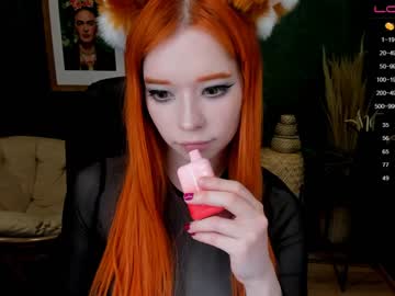 webcam girl arikajoy image #1293934