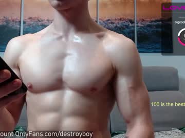 webcam man destroy_boy image #648849