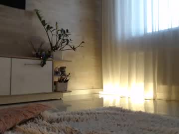 webcam girl meryfoxxx image #6240516