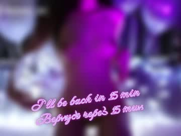 webcam girl taanni_bc image #2505065