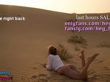 webcam girl heyhorny_cb image #3245780