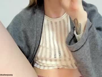 webcam girl kosherpussy image #3532607