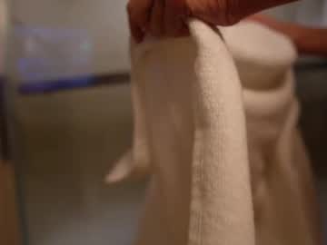 webcam girl abbienextdoor image #9282678