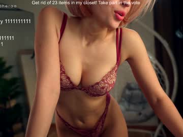 webcam girl artmosphera image #5706161