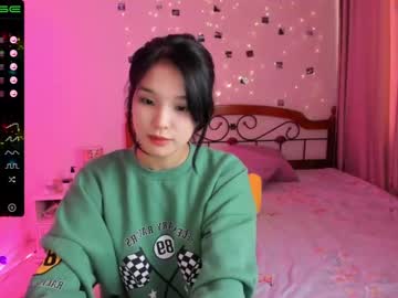 webcam girl aisneon image #1140344