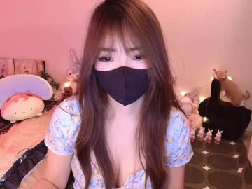 webcam girl si_mokoko image #9422470