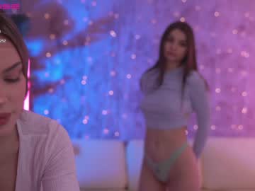webcam couple anabel054 image #3618180