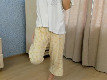webcam girl yanakite image #5787308
