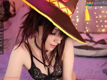 webcam girl yourcutewaifu image #4181214