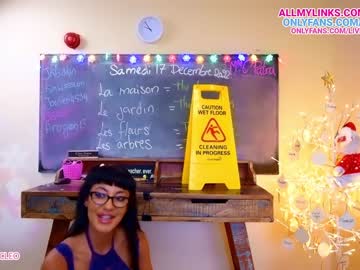 webcam girl livecleo image #3329700