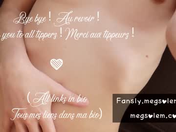 webcam girl _meg image #6369337