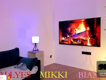 webcam girl blush_mikki image #6643438