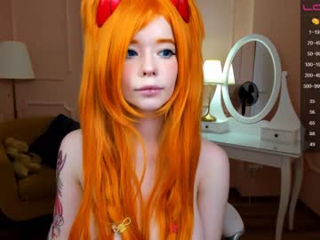 webcam girl arikajoy image #2563700