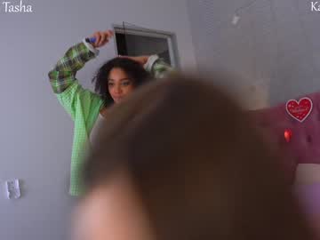 webcam girl kalisa_pearl image #3752717