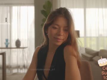 webcam girl emma_lu1 image #6857761