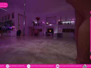 webcam girl hannahjames710 image #3571543