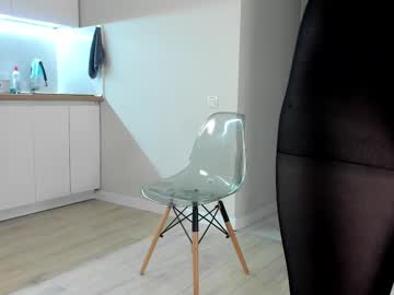 webcam girl emma_flin image #9559689