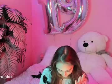 webcam girl dora_dds image #611867
