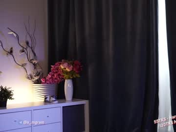 webcam girl a_mhere image #5225677