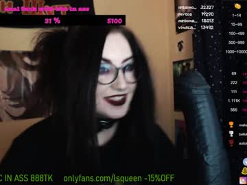 webcam girl lsqueen image #1044800