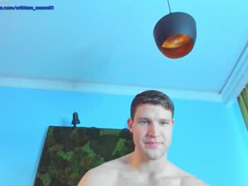 webcam man william_mann image #436278